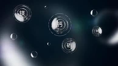 水滴元素AE模板视频的预览图